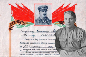 Я согласен на медаль: кому и за что Сталин объявлял личные благодарности