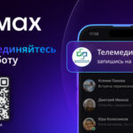 Первое место в России занял бот «Телемедицина. Новосибирская область»