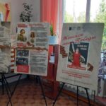 В Здвинской библиотеке проходит патриотическая выставка