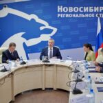 В предварительном голосовании «Единой России» участие приняли более 192 тысяч жителей региона