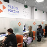 Жителям региона помогут найти работу на Всероссийской ярмарке трудоустройства