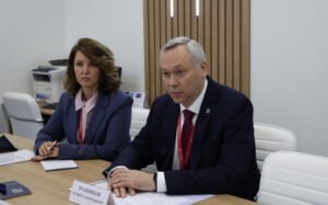 Делегация региона принимает участие в международном Петербургском форуме