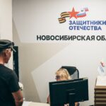 Государственный фонд «Защитники Отечества» расширяет помощь новым категориям ветеранов боевых действий