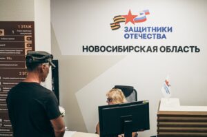 Государственный фонд «Защитники Отечества» расширяет помощь новым категориям ветеранов боевых действий