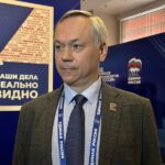 Съезд «Единой России» выдвинул кандидатов в депутаты Госдумы IX созыва