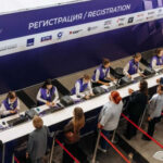Открыта регистрация на XIII Международный форум технологического развития