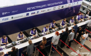 Открыта регистрация на XIII Международный форум технологического развития