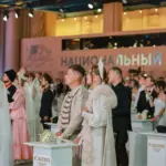 Три новосибирские пары поженились на Всероссийском свадебном фестивале