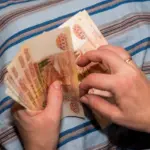 В регионе пенсию в новом размере получат работающие пенсионеры