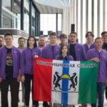 Сборная региона участвует в финале чемпионата «Профессионалы»