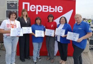 Делегация из Здвинского района посетила Линейку Первых