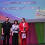 Новые учителя пополнили педагогический коллектив Здвинского района