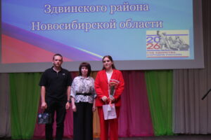 Новые учителя пополнили педагогический коллектив Здвинского района