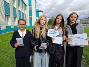 В Здвинске прошла акция в честь 225-летия Даля