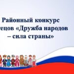Любителей поэзии приглашают принять участие в конкурсе