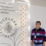 Директора библиотек региона собрались на выездной школе
