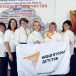 В Здвинском районе прошло установочное совещание с советниками директоров