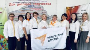 В Здвинском районе прошло установочное совещание с советниками директоров