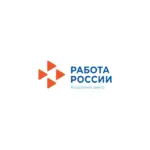 Центры занятости войдут в Кадровый центр региона
