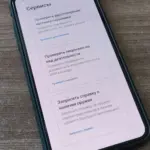 Новосибирцы могут получить справку о наличии или отсутствии оружия дистанционно