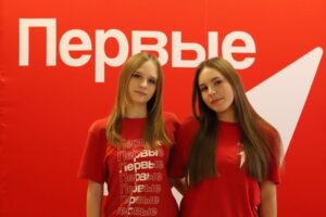 Здвинские активистки побывали на профильной смене Движения Первых