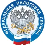Налоговая кампания началась