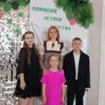 Воспитанники ДШИ Здвинского района стали лауреатами фестиваля