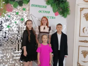 Воспитанники ДШИ Здвинского района стали лауреатами фестиваля