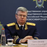 В Новосибирской области новый руководитель Следственного комитета РФ по Новосибирской области