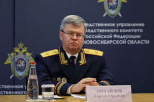 В Новосибирской области новый руководитель Следственного комитета РФ по Новосибирской области