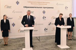 Андрей Травников открыл образовательную программу Сибирского оперного фестиваля