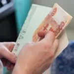 «Серая» зарплата: риски для всех